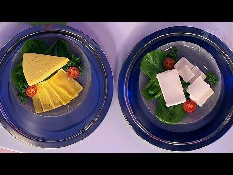 Жить здорово! Сыр тофу против обычного сыра. (21.11.2016)